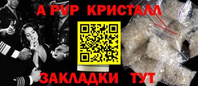 ГАЛЛЮЦИНОГЕННЫЕ ГРИБЫ Жуковский