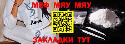 ГАЛЛЮЦИНОГЕННЫЕ ГРИБЫ Жуковский