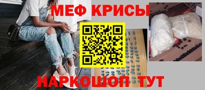 хмурый Заводоуковск