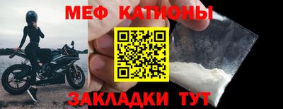 хмурый Заводоуковск