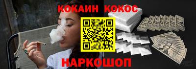 ГАЛЛЮЦИНОГЕННЫЕ ГРИБЫ Жуковский