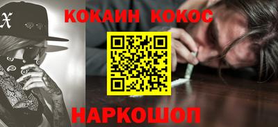 хмурый Заводоуковск
