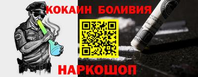 ГАЛЛЮЦИНОГЕННЫЕ ГРИБЫ Жуковский