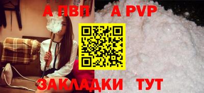 ГАЛЛЮЦИНОГЕННЫЕ ГРИБЫ Жуковский