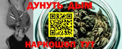 ГАЛЛЮЦИНОГЕННЫЕ ГРИБЫ Жуковский