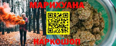 хмурый Заводоуковск