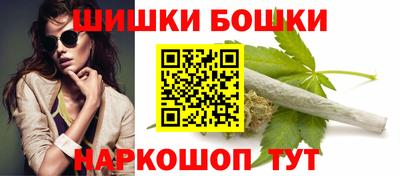 ГАЛЛЮЦИНОГЕННЫЕ ГРИБЫ Жуковский