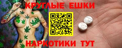 хмурый Заводоуковск