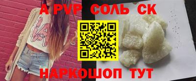 ГАЛЛЮЦИНОГЕННЫЕ ГРИБЫ Жуковский