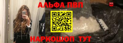 хмурый Заводоуковск