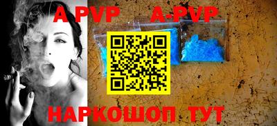 хмурый Заводоуковск