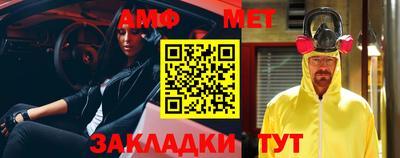 ГАЛЛЮЦИНОГЕННЫЕ ГРИБЫ Жуковский