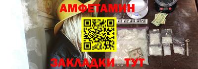ГАЛЛЮЦИНОГЕННЫЕ ГРИБЫ Жуковский