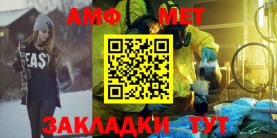 ГАЛЛЮЦИНОГЕННЫЕ ГРИБЫ Жуковский