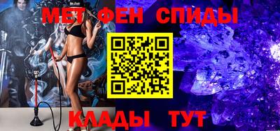 ГАЛЛЮЦИНОГЕННЫЕ ГРИБЫ Жуковский