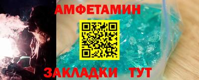 хмурый Заводоуковск