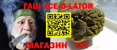 хмурый Заводоуковск