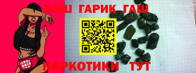 хмурый Заводоуковск