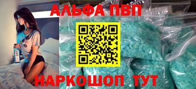 ГАЛЛЮЦИНОГЕННЫЕ ГРИБЫ Жуковский