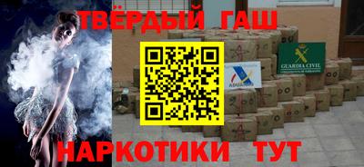 хмурый Заводоуковск