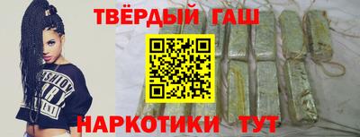 хмурый Заводоуковск