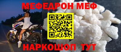 хмурый Заводоуковск