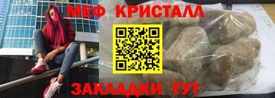 хмурый Заводоуковск