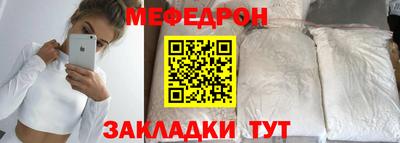хмурый Заводоуковск
